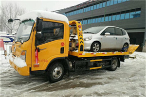 南乐附近道路救援服务